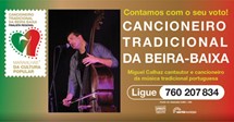 Cancioneiro