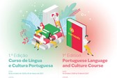 Idanha Curso