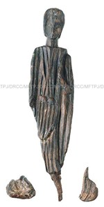 Museu Estatua 2000 Anos