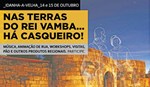 Casqueiro