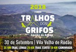 Trilhos
