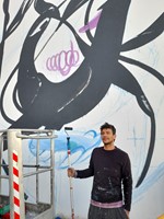 Mural