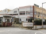 Dielmar