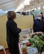 Mercado