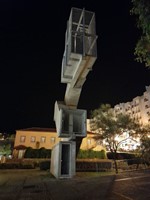 Trevas