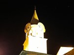 Iluminada