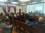 Rodao