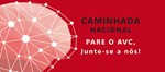 Caminhada