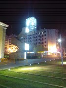 Pel Iluminada