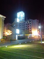 Pel Iluminada